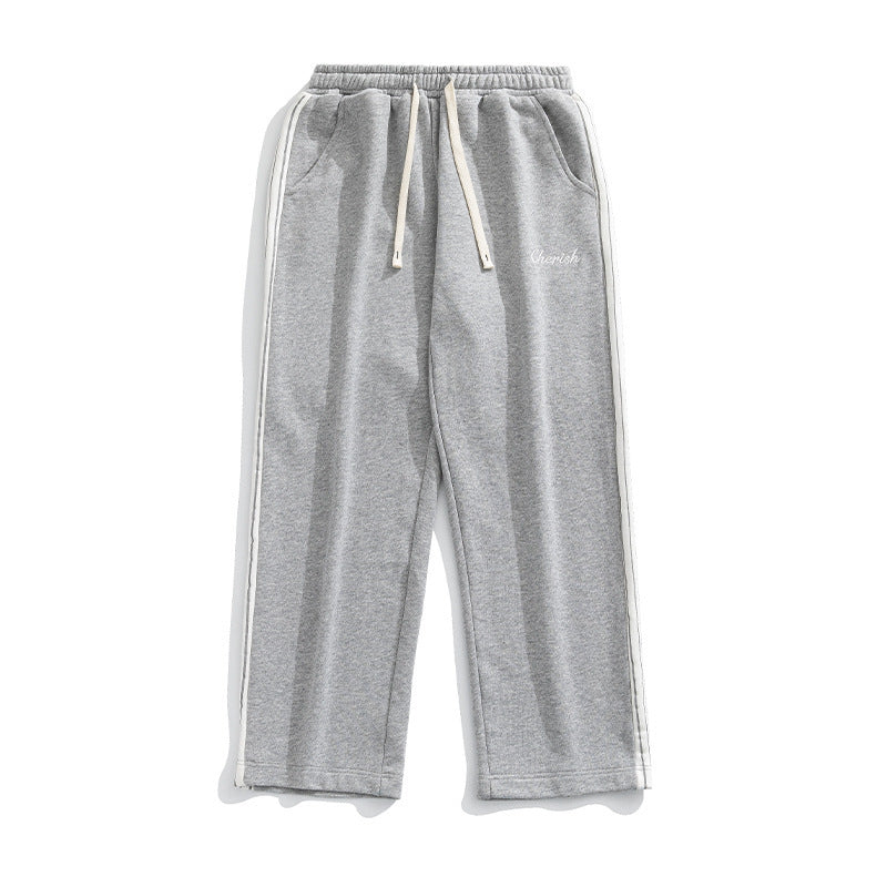 Sweatpants - Men's Loose Versatile Athleisure  Embroidered  Sweatpants