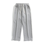 Sweatpants - Men's Loose Versatile Athleisure  Embroidered  Sweatpants