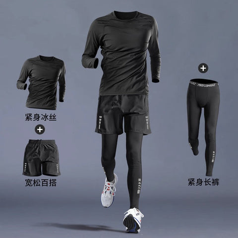 Gym Clothes -Quick-dry Clothes Tight Long Sleeve T-shirt Training Wear